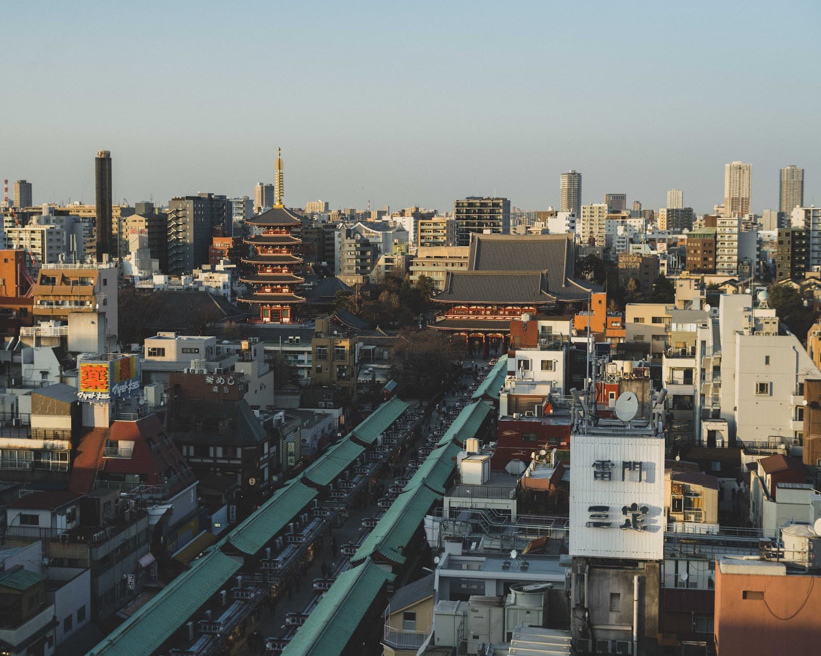 Cyashitsu Ryokan Asakusa - Image 1