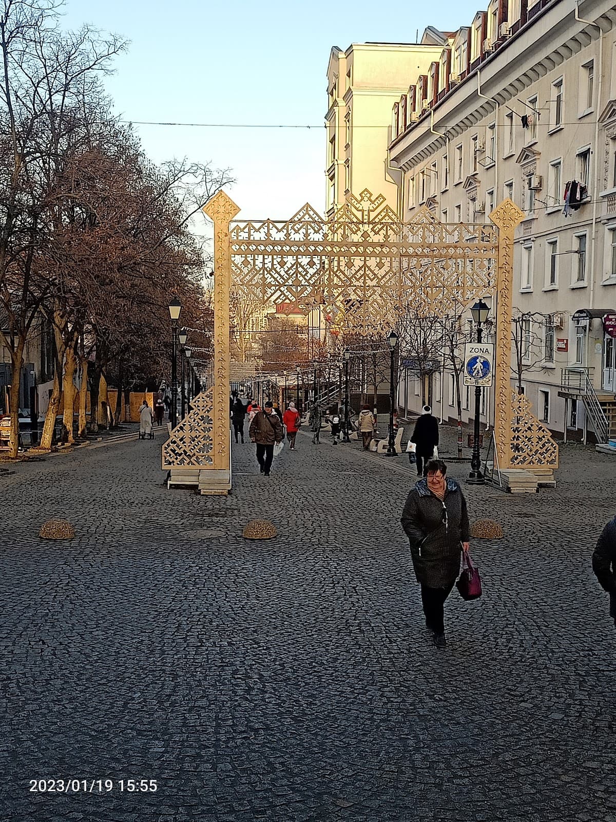 Eugen Doga Pedestrian Street - Image 1