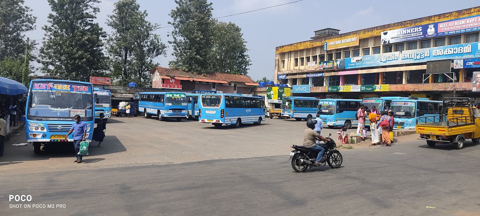 Padinjarathara - Image 1