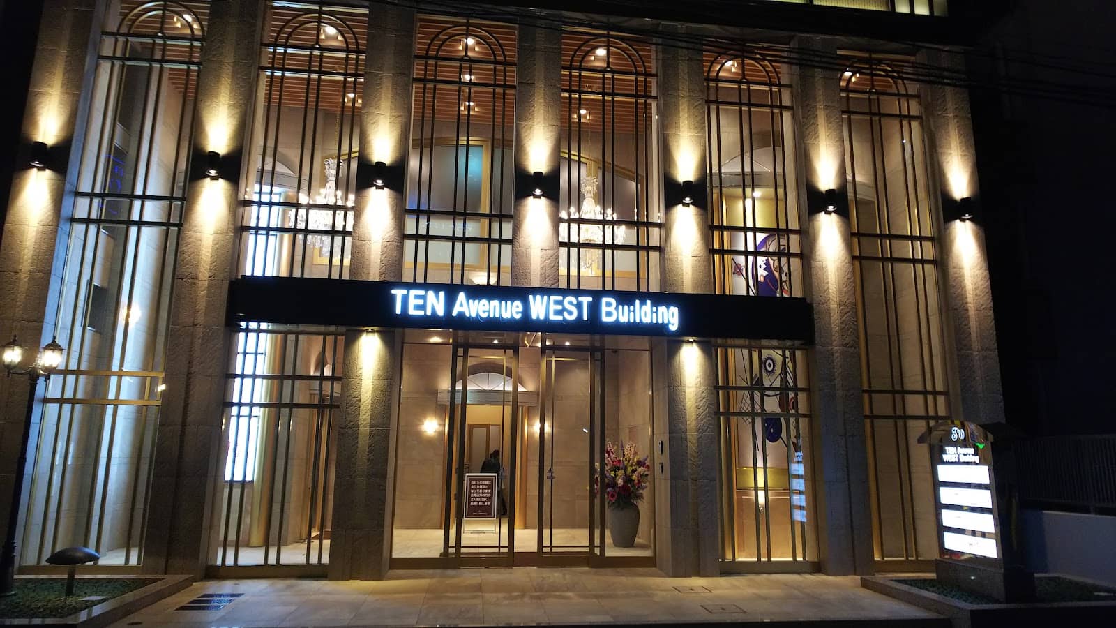 Matsuyama Castle Views