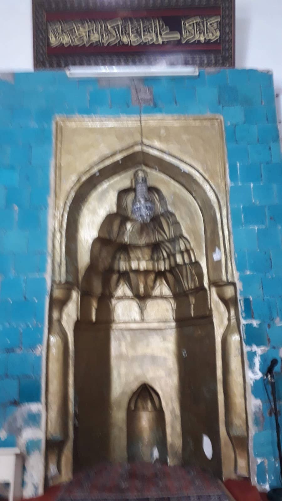 Vertical photo