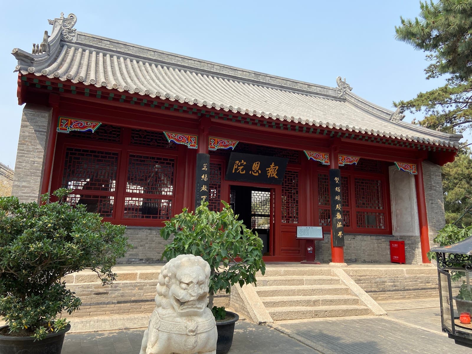 Dule Temple Jizhou - Image 1