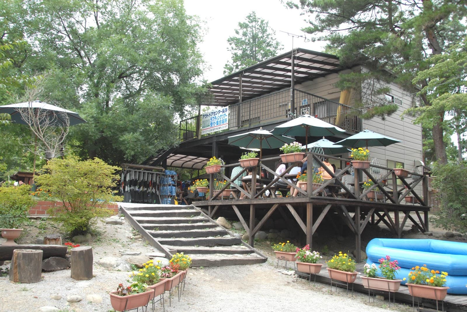 Nagatoro River Boating - Image 1