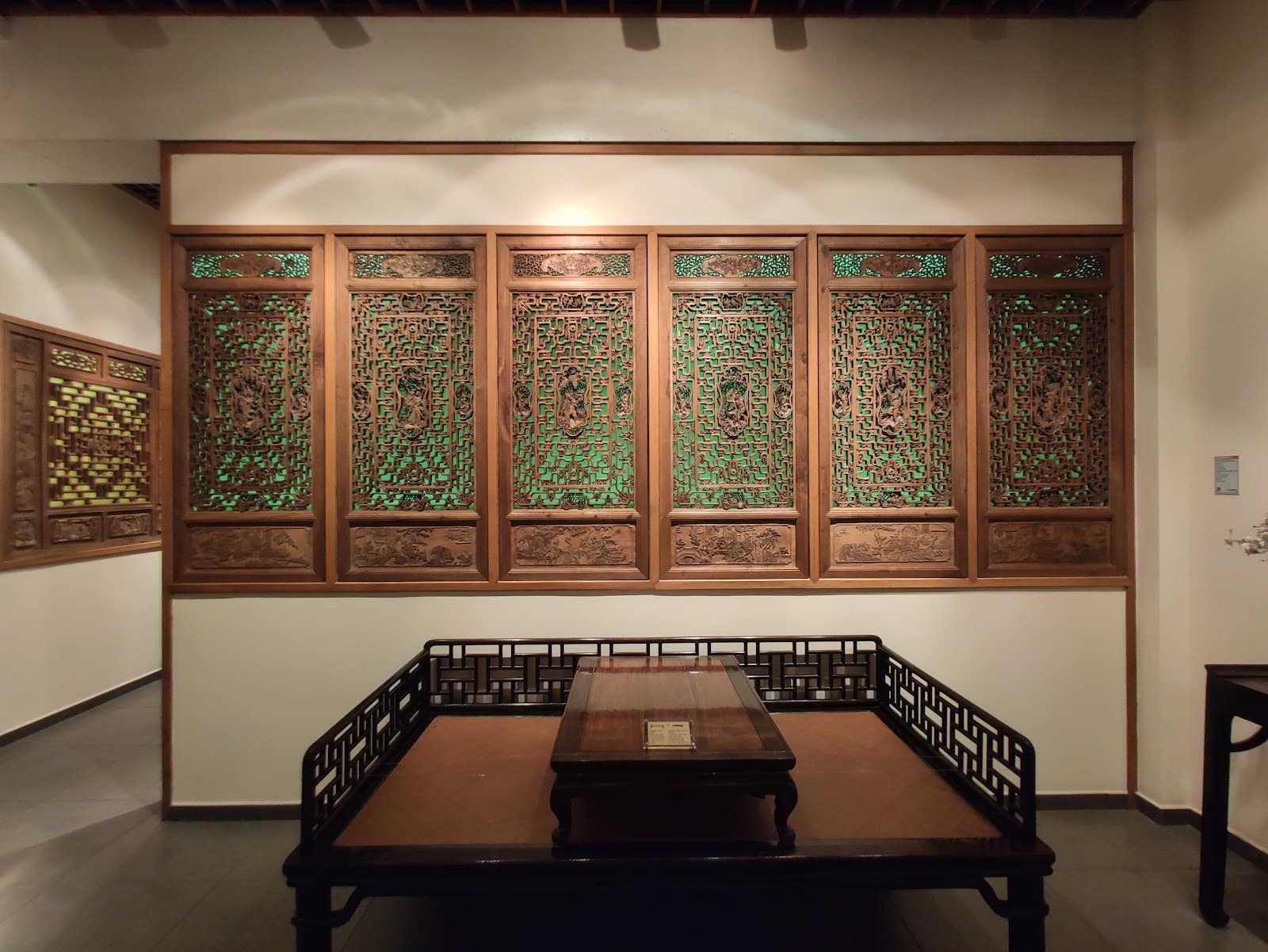 Guanfu Museum - Image 1