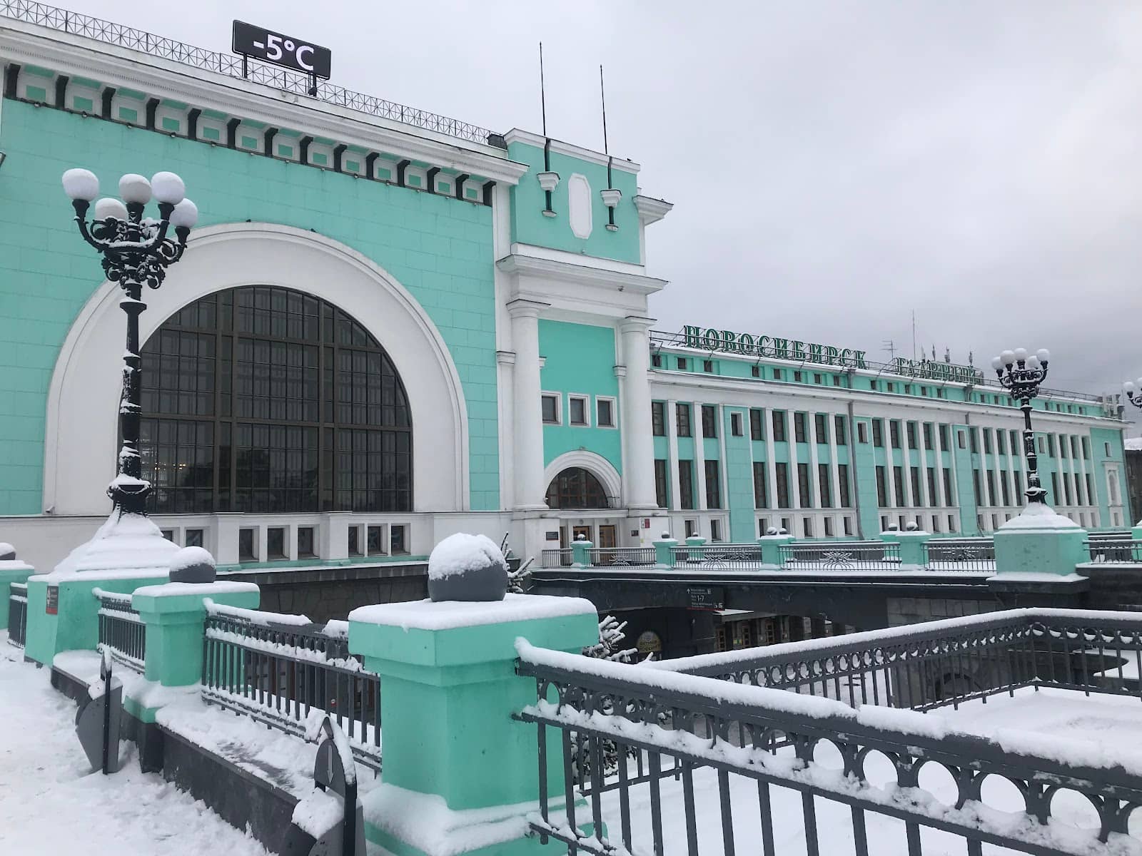 Akademichesky Gorodok