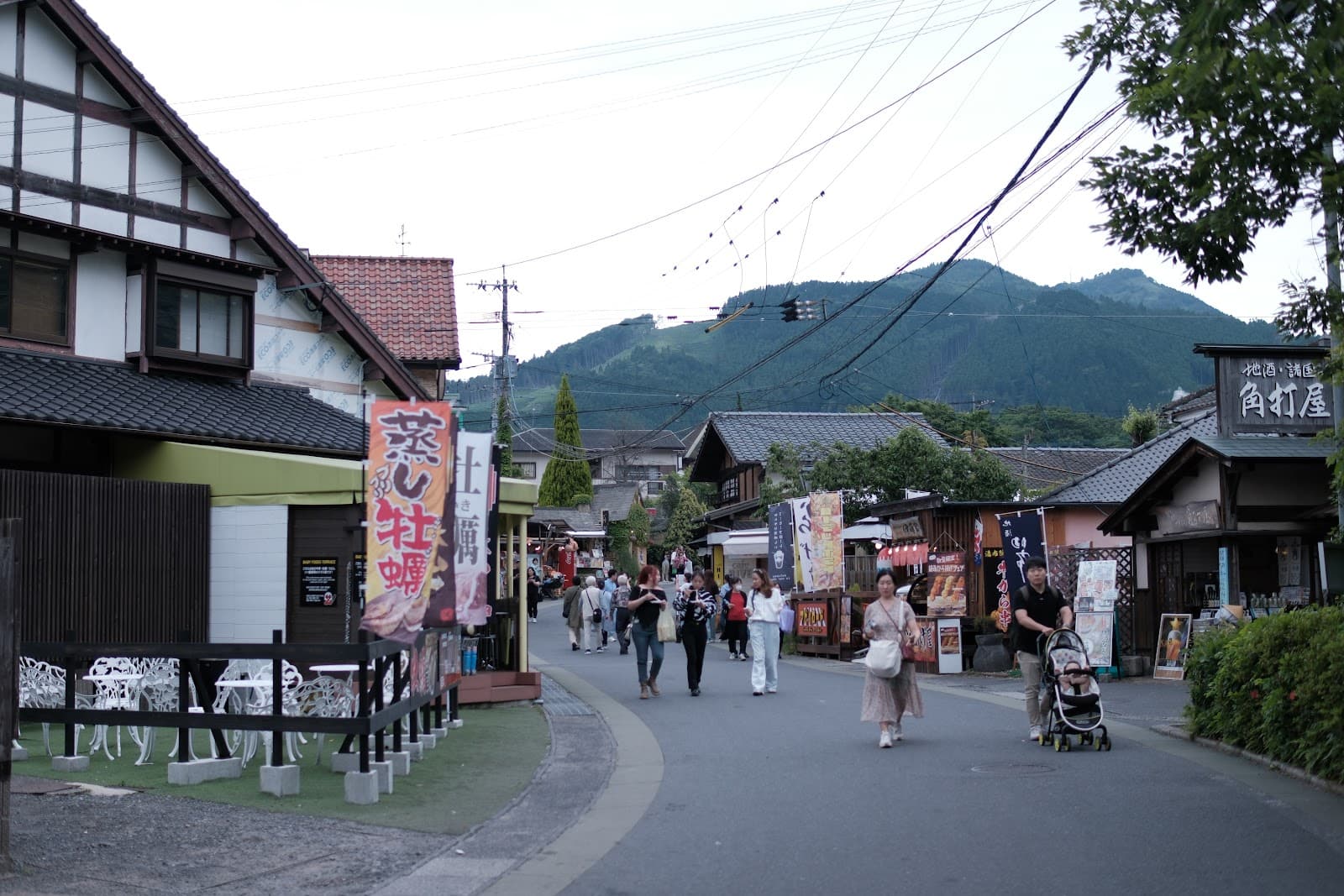 Yunotsubo Kaido - Image 1