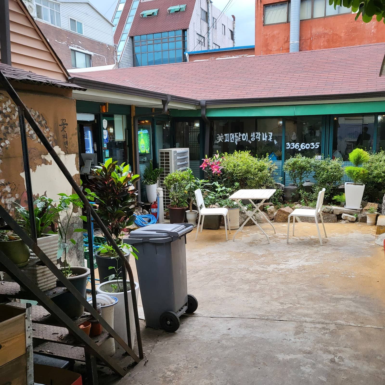 Fresh Produce & Local Goods