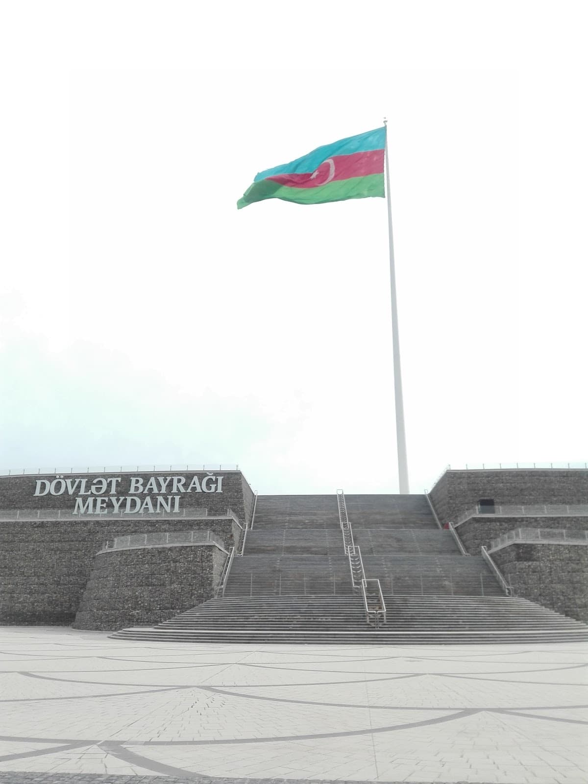 National Flag Square - Image 1