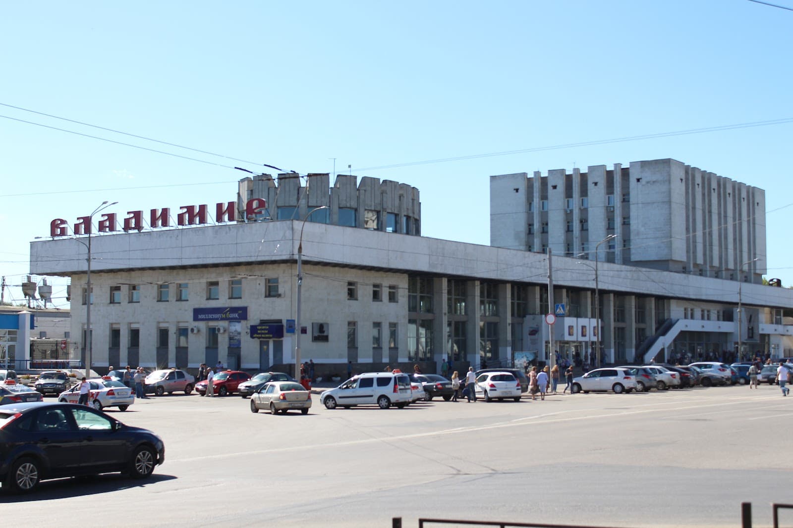 Vladimir Railway Station - Image 1