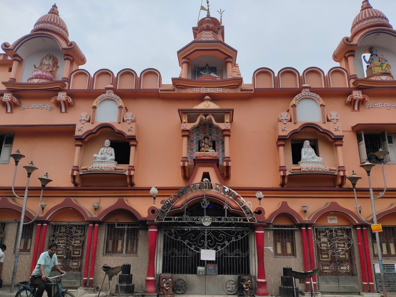 Kadamtala Kali Temple - Image 1