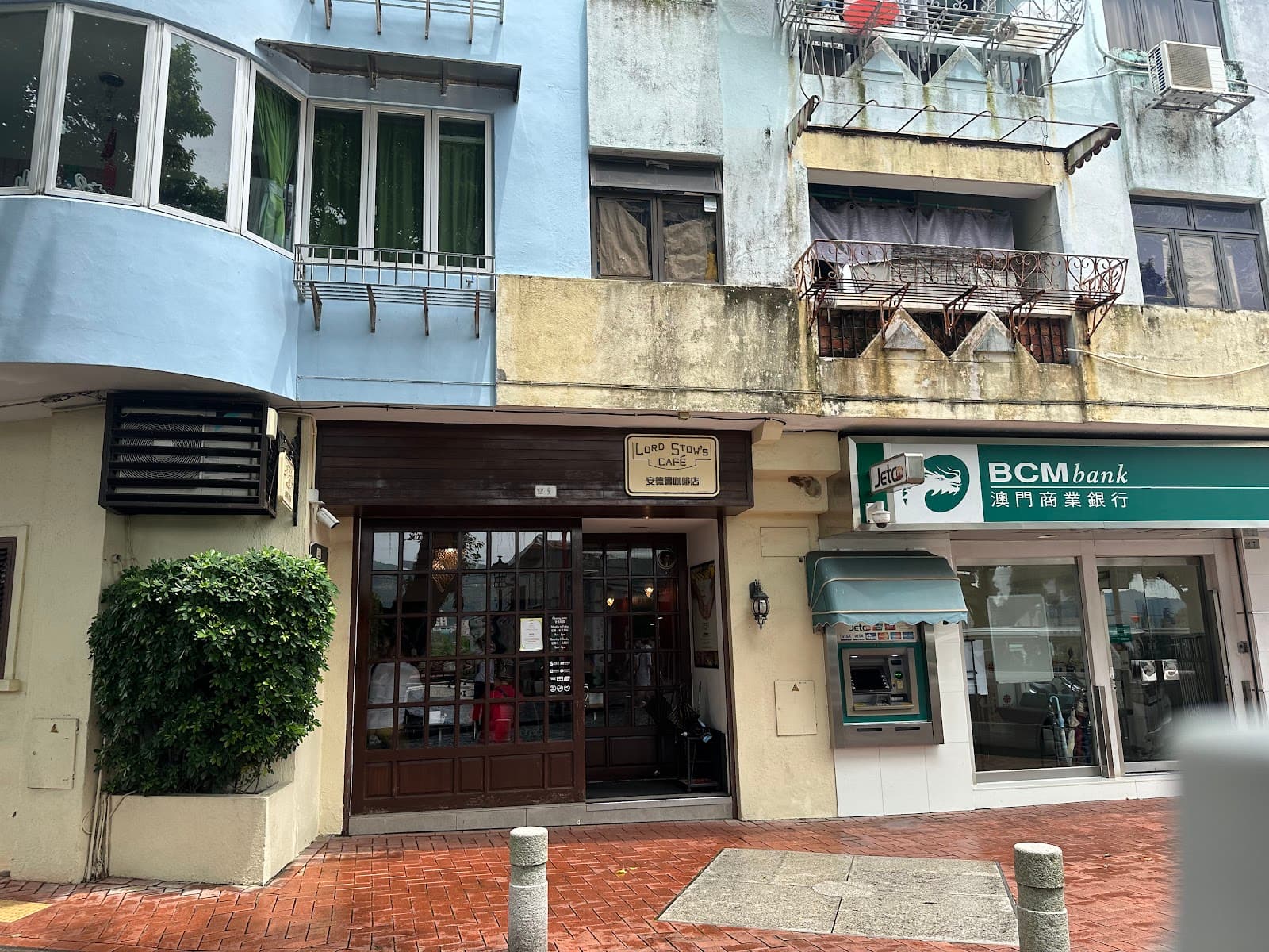 Lord Stow's Bakery - Image 1