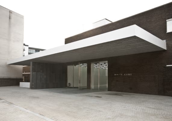 White Cube Bermondsey, 144-152 Bermondsey St, London SE1 3TQ, United Kingdom - Image 1