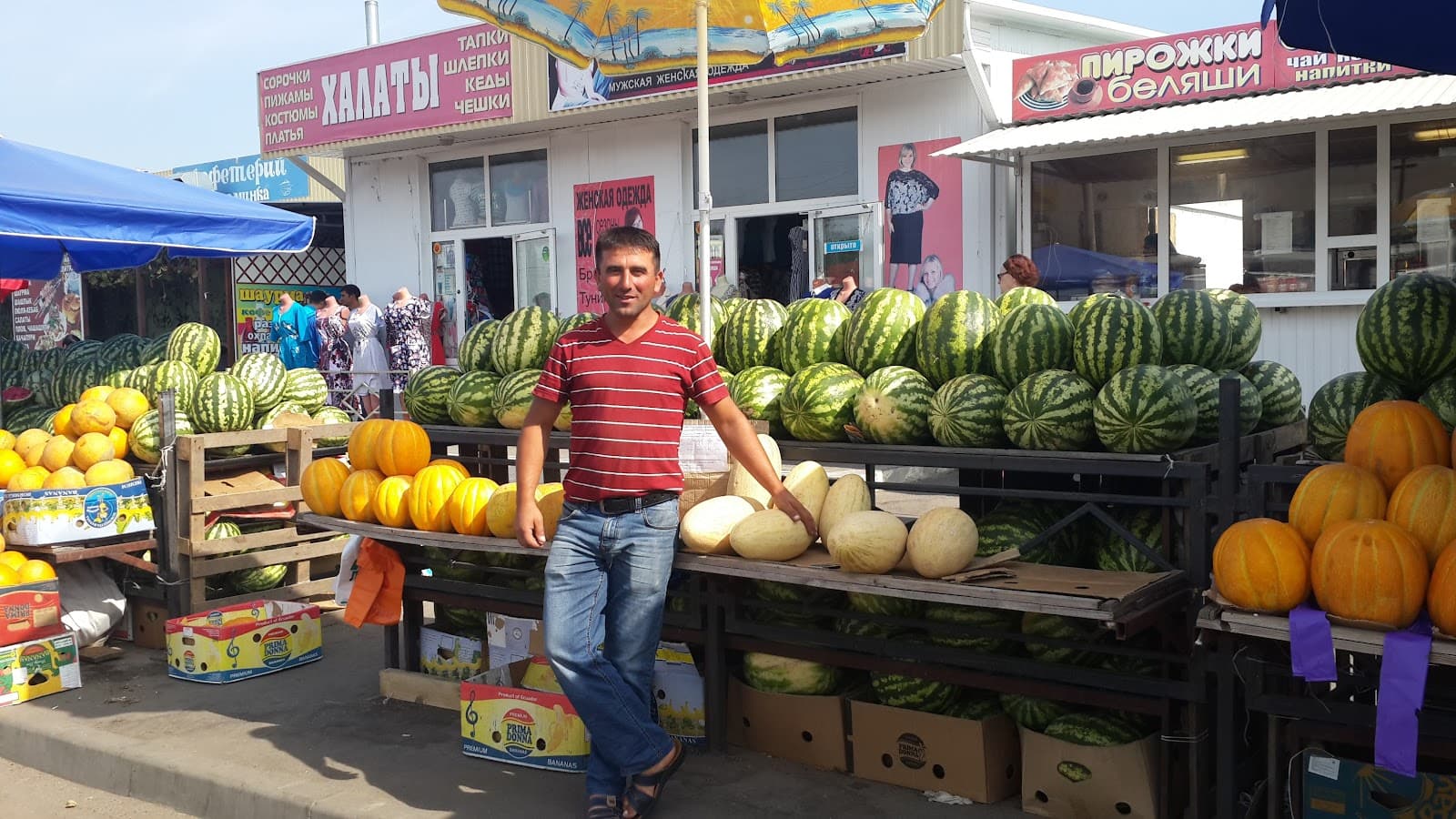 Central Market - Image 1