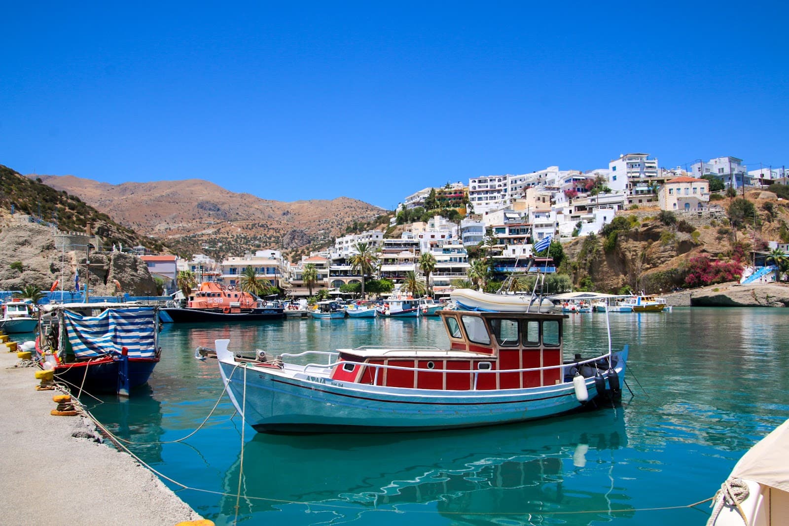 Agia Galini - Image 1