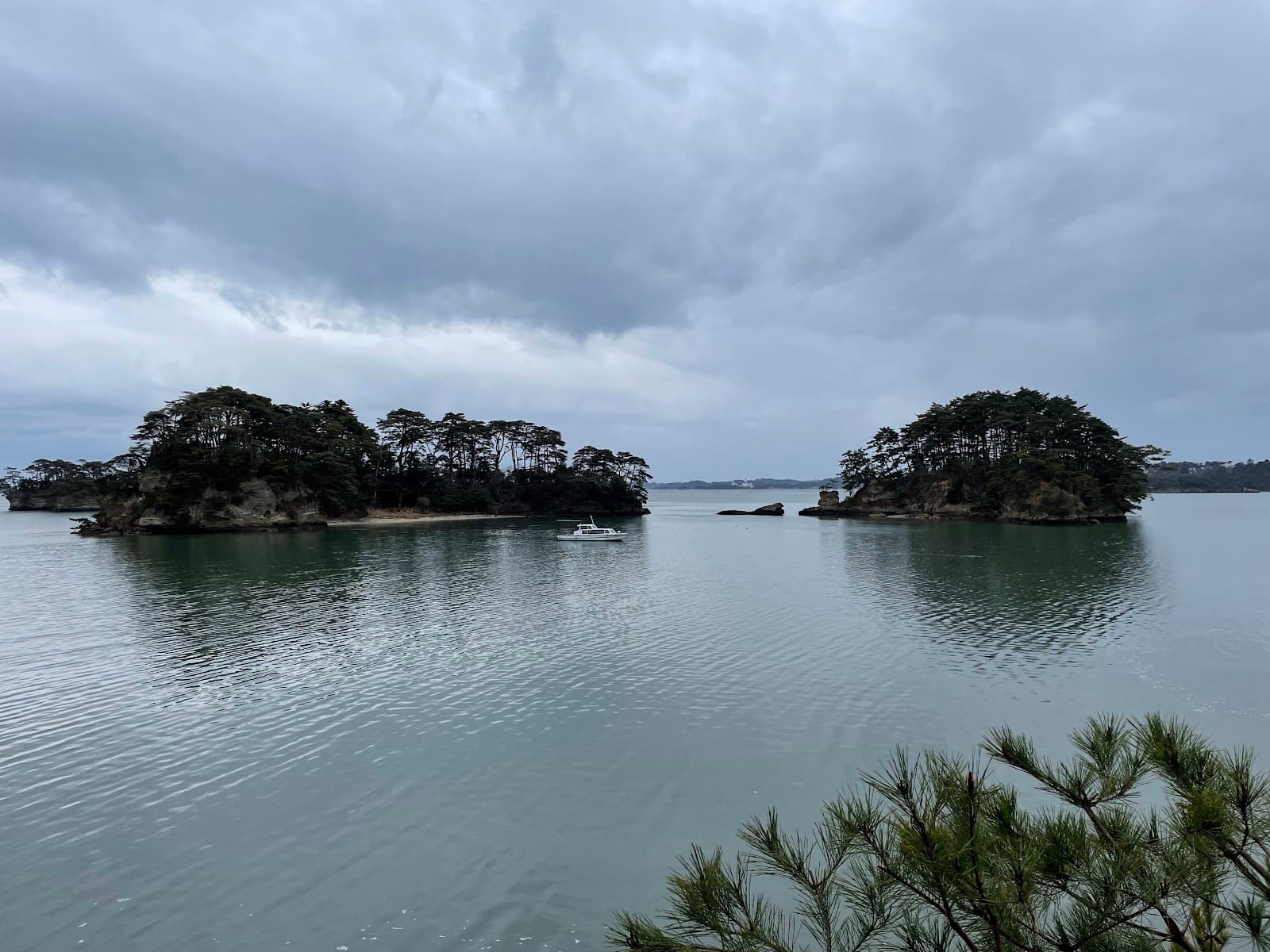 Matsushima Coast Walking Trail Matsushima - Image 1