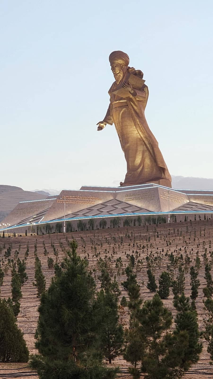 Peaceful Park Ambiance