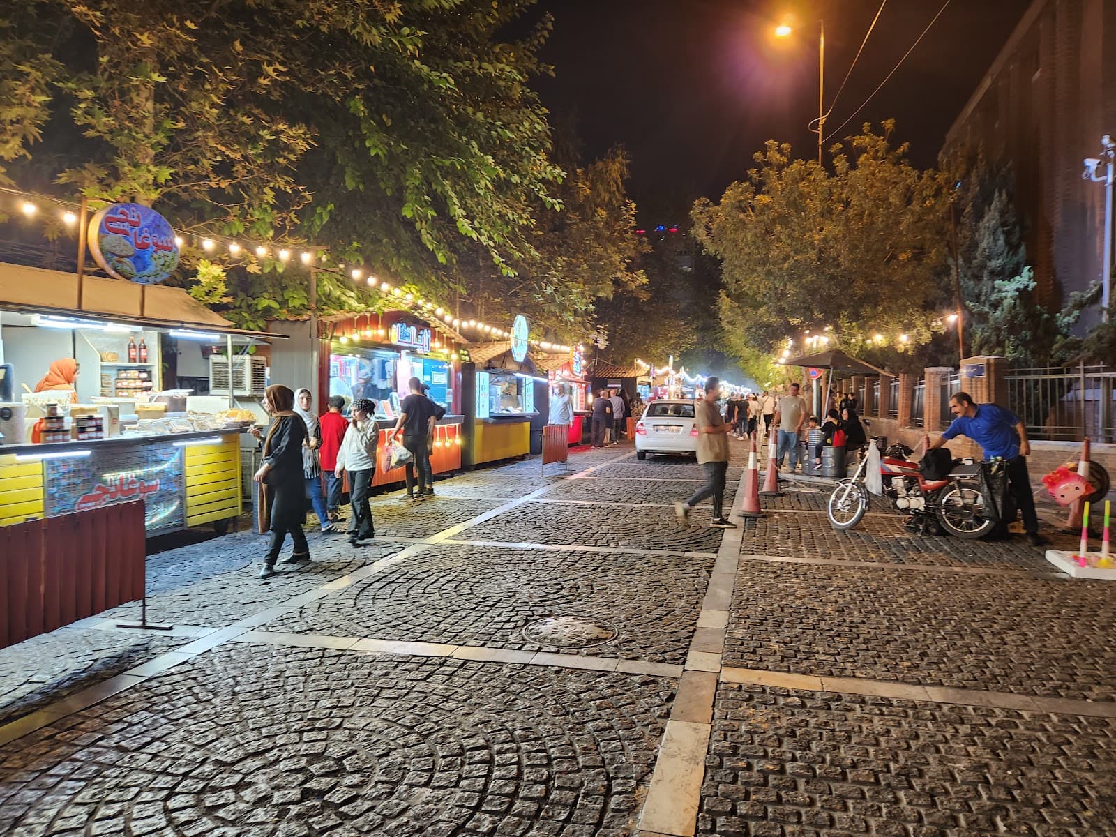 30 Tir Street Tehran - Image 1