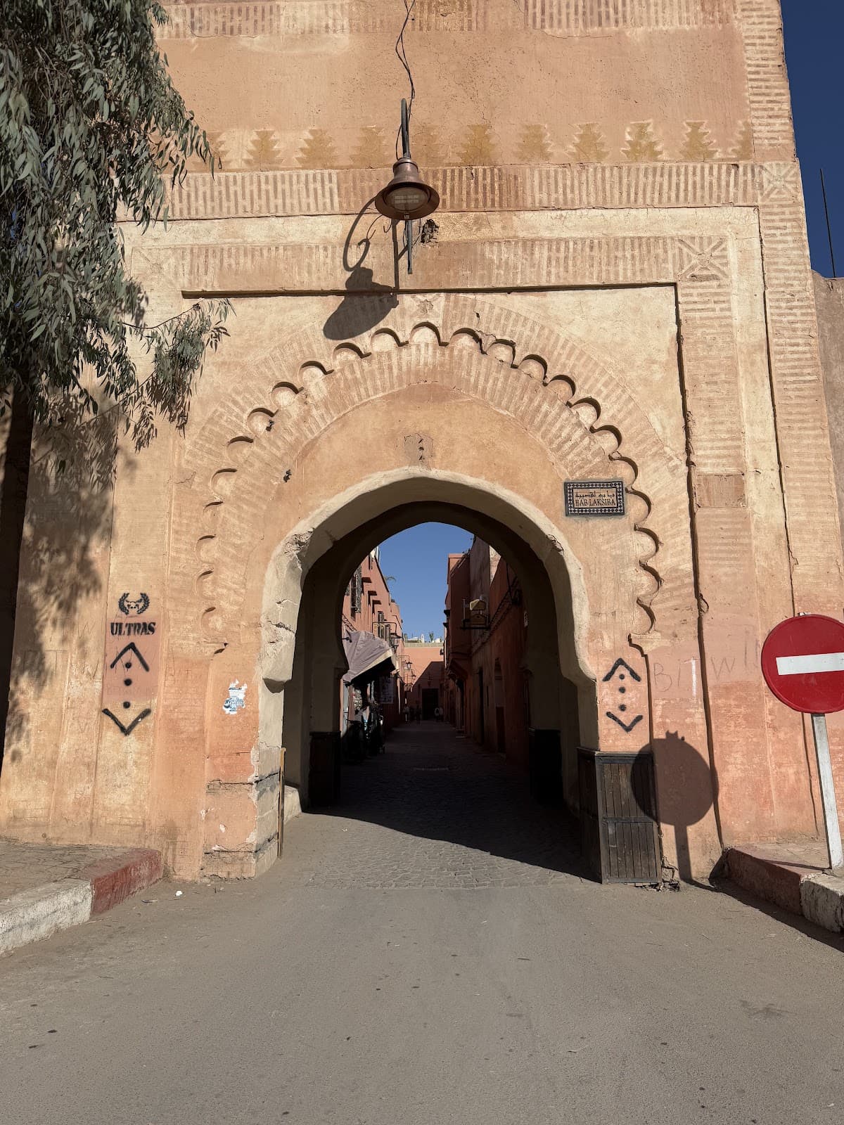 Bab Ksiba Marrakesh - Image 1