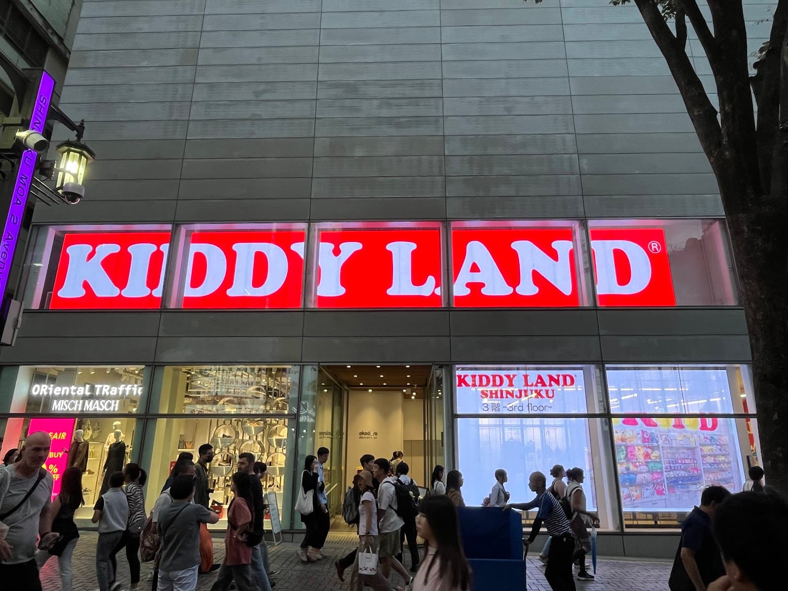 Kiddyland Shinjuku - Image 1