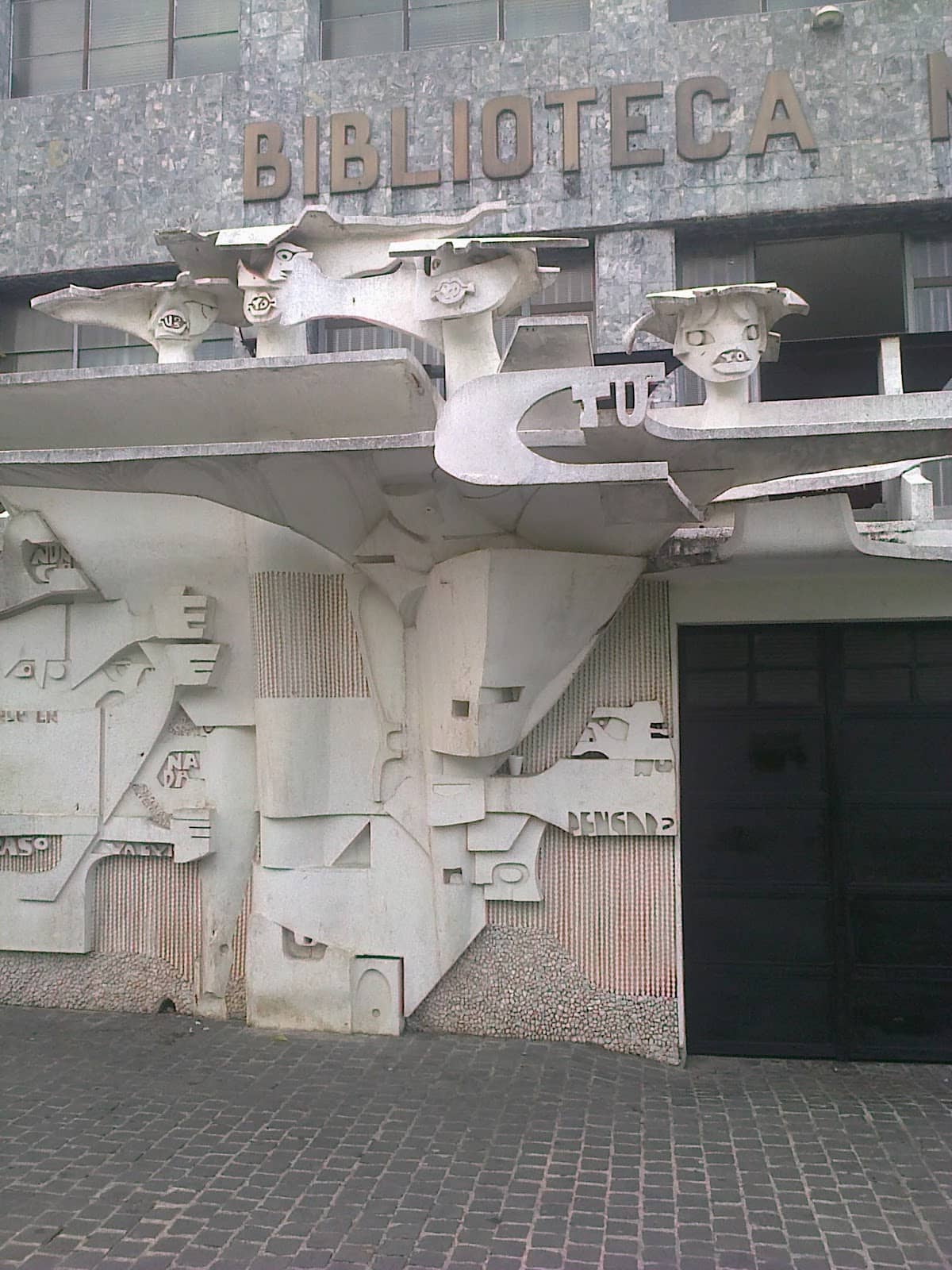 Vertical photo