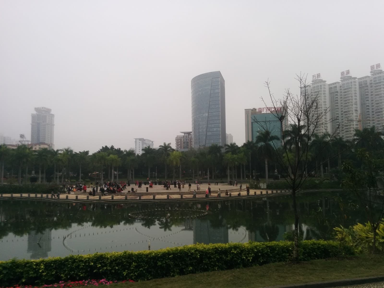 Nanhu Lake Park Nanning - Image 1