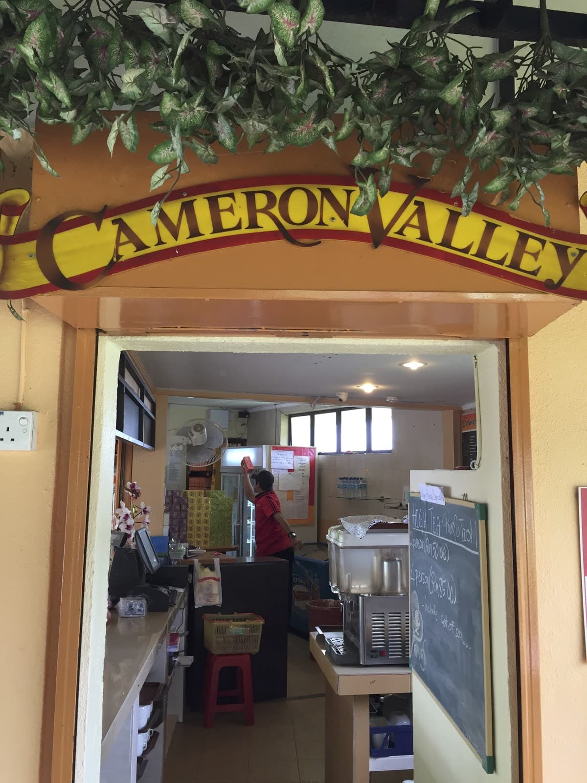Cameron Valley Tea House - Image 1