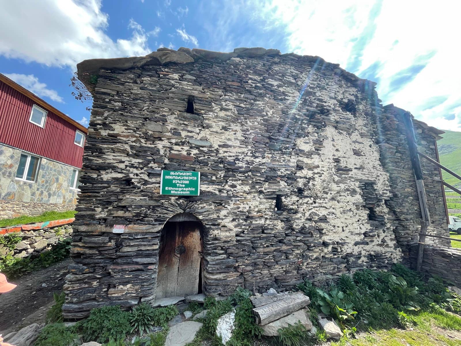 Vertical photo
