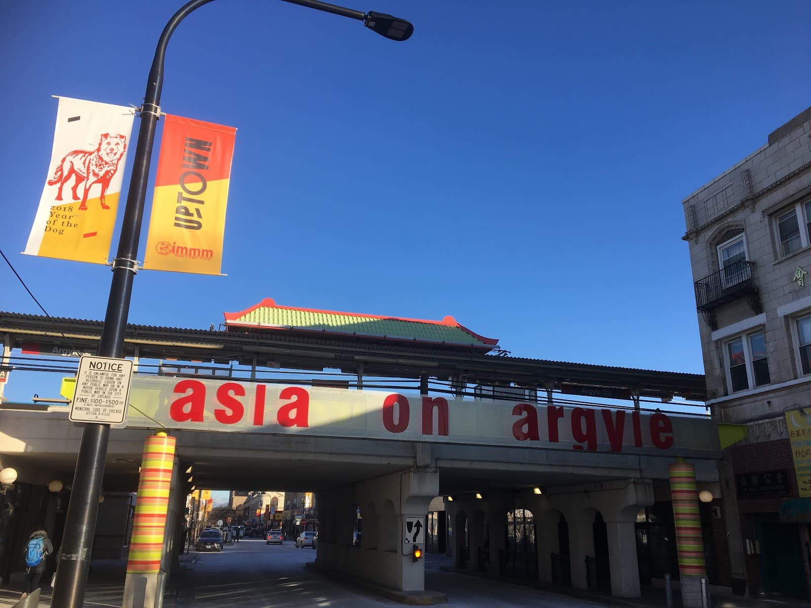 Asia on Argyle - Image 1