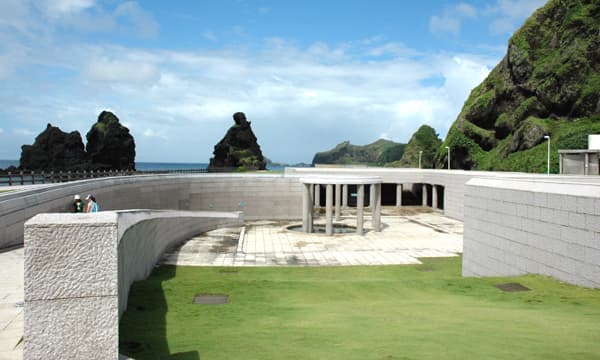 Green Island Human Rights Memorial Park - Image 1