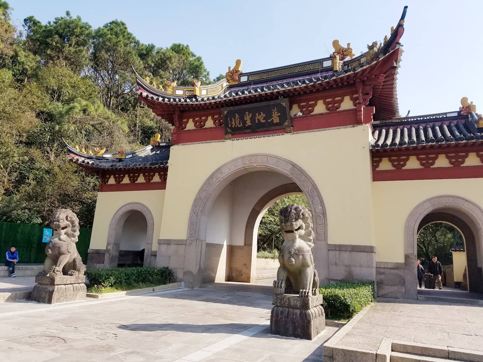 Yuantong Zen Temple