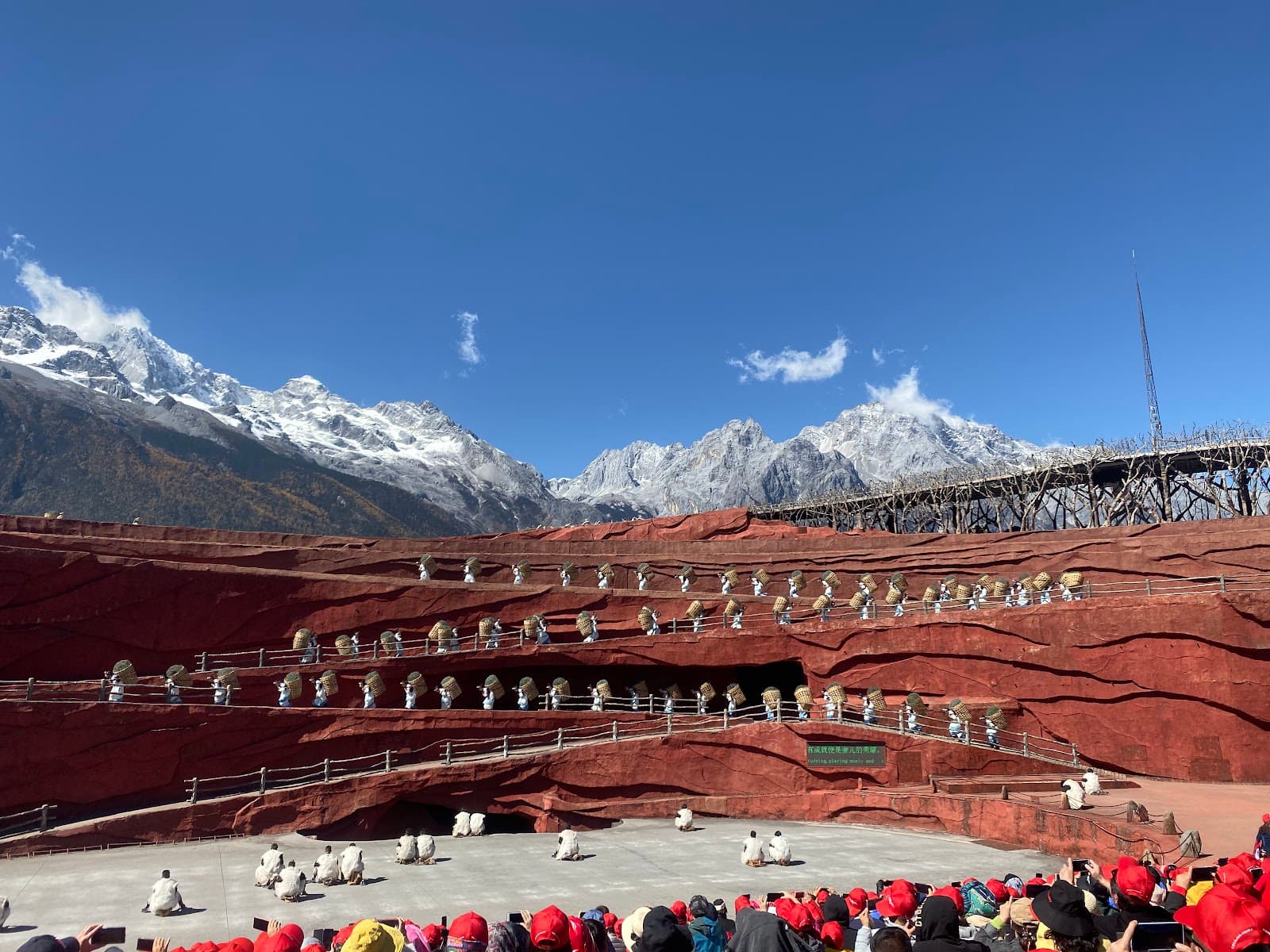 Impression Lijiang Show - Image 1