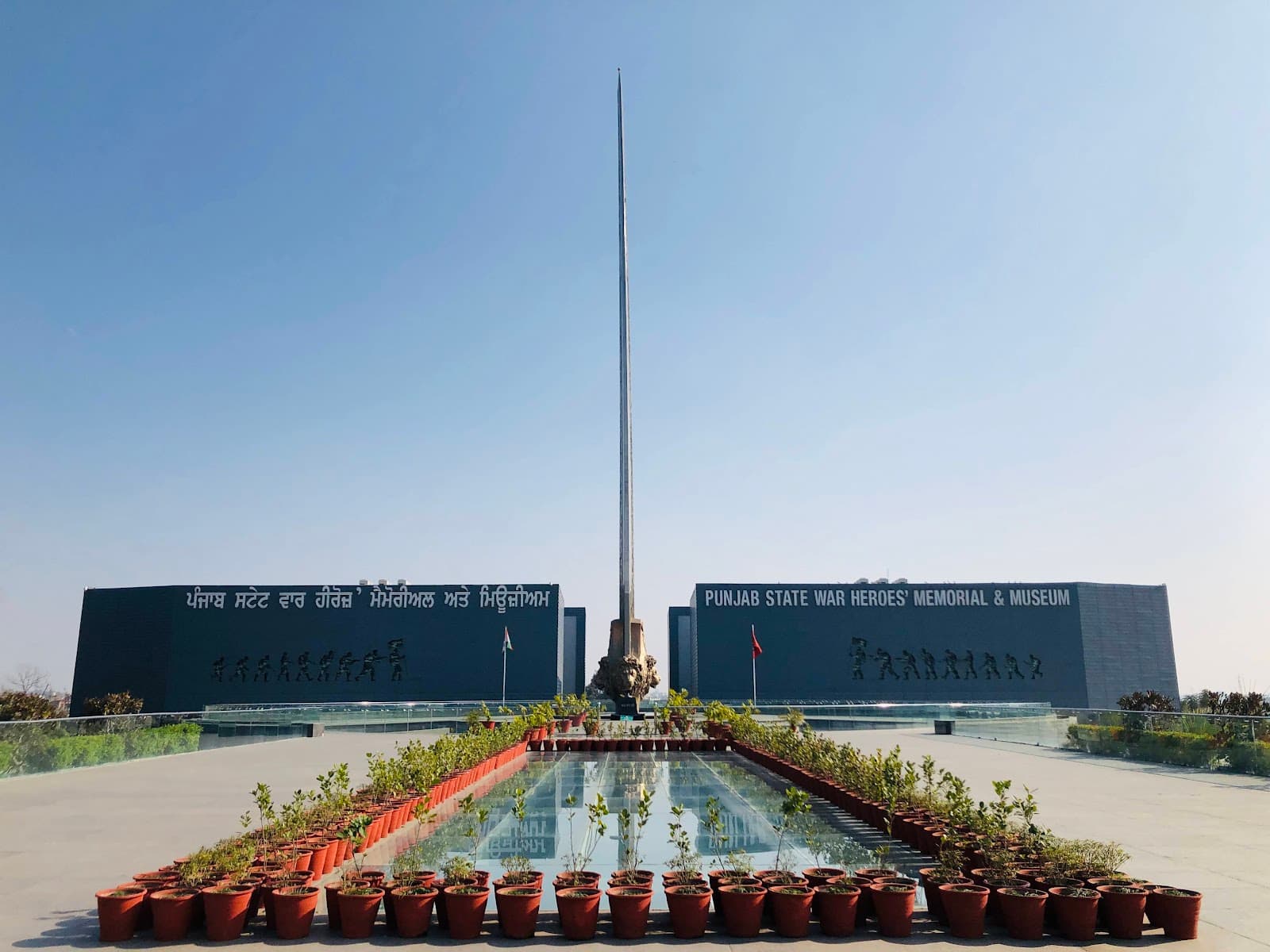 Punjab State War Heroes' Memorial and Museum - Image 1