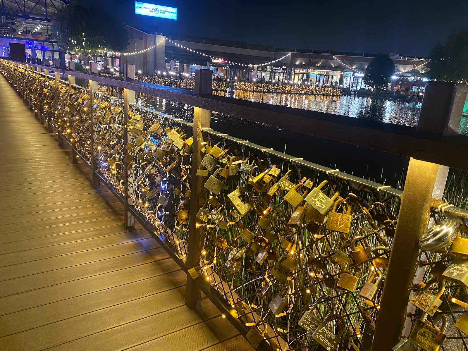 Last Exit Al Khawaneej - Image 1