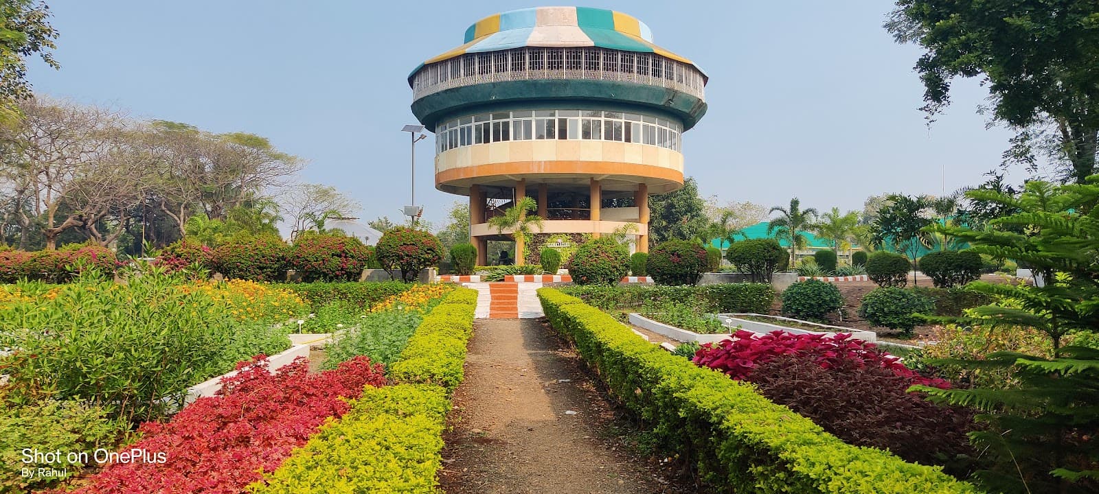Satpuda Botanical Garden, Gorewada - Image 1