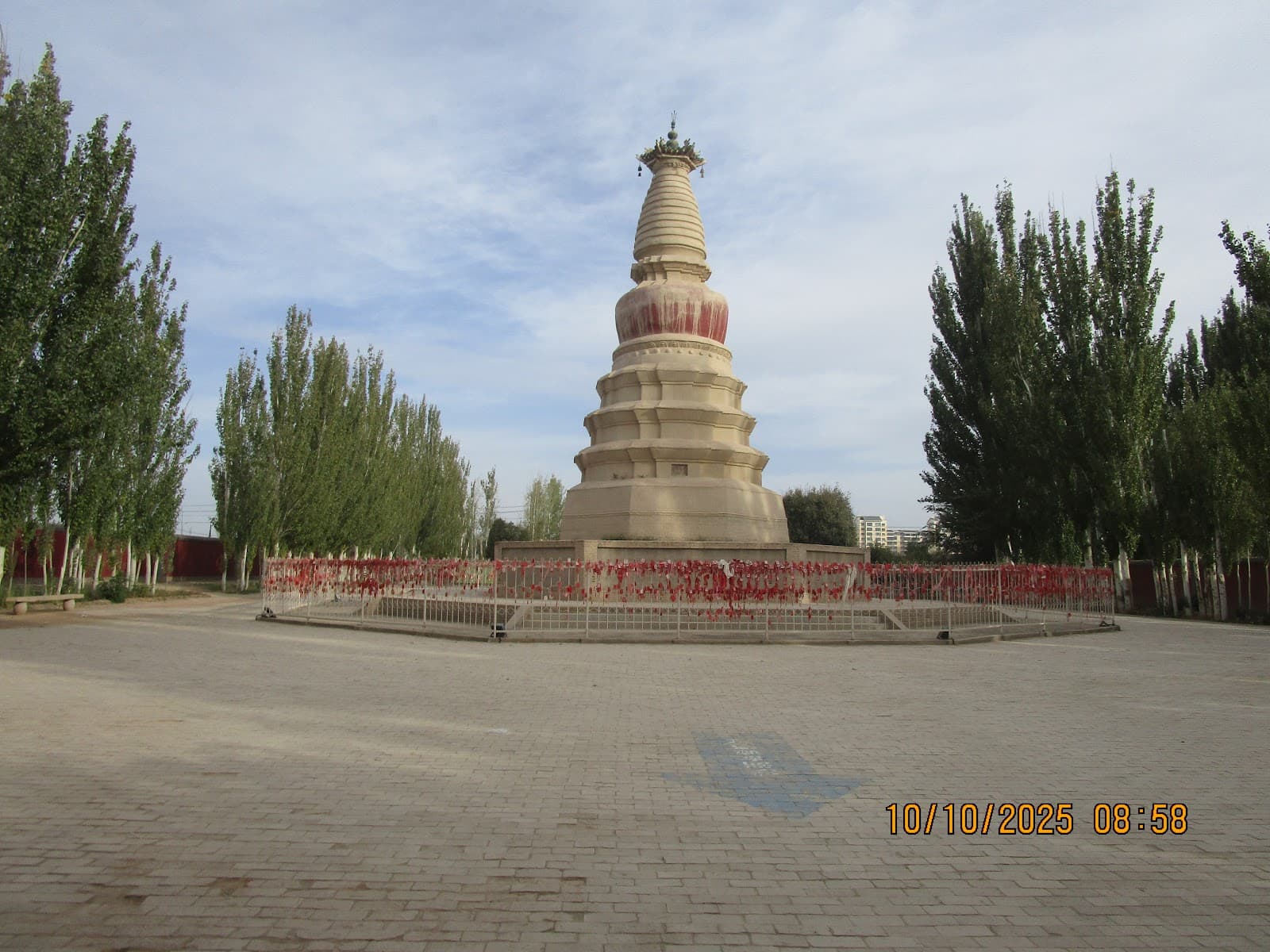 White Horse Pagoda Dunhuang - Image 1