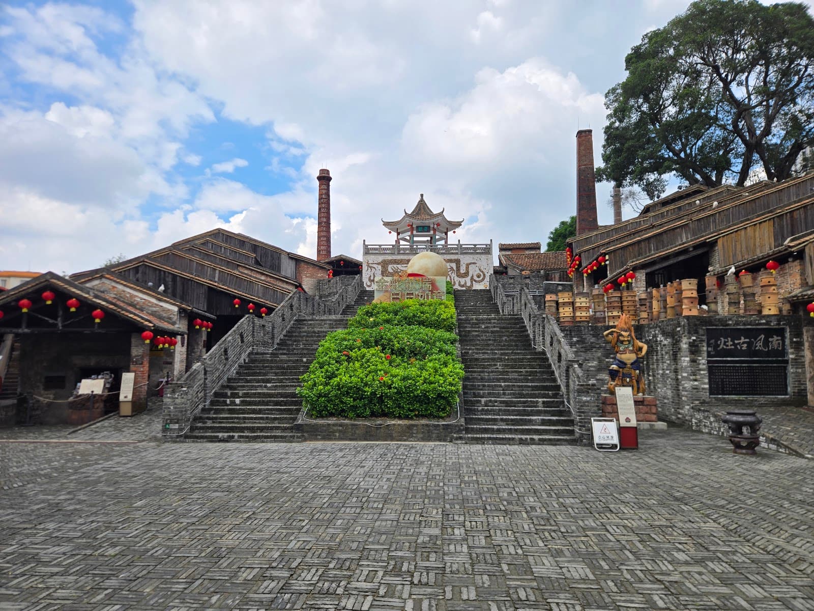 Nanfeng Ancient Kiln Foshan China - Image 1