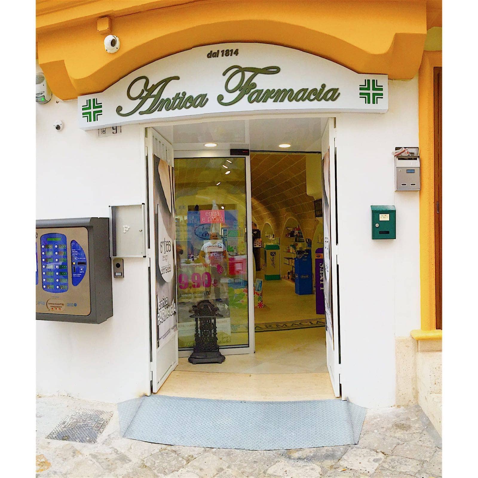 Customizable Baby Lists