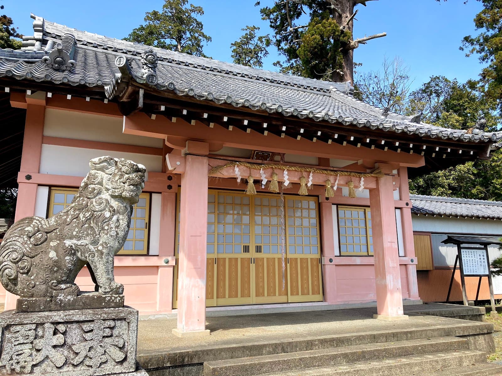 Damine Hachimangu Shrine - Image 1