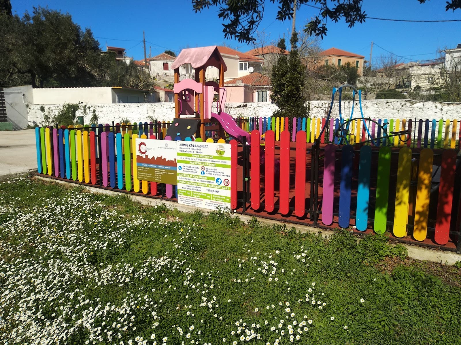 Damoulianata Village - Image 1