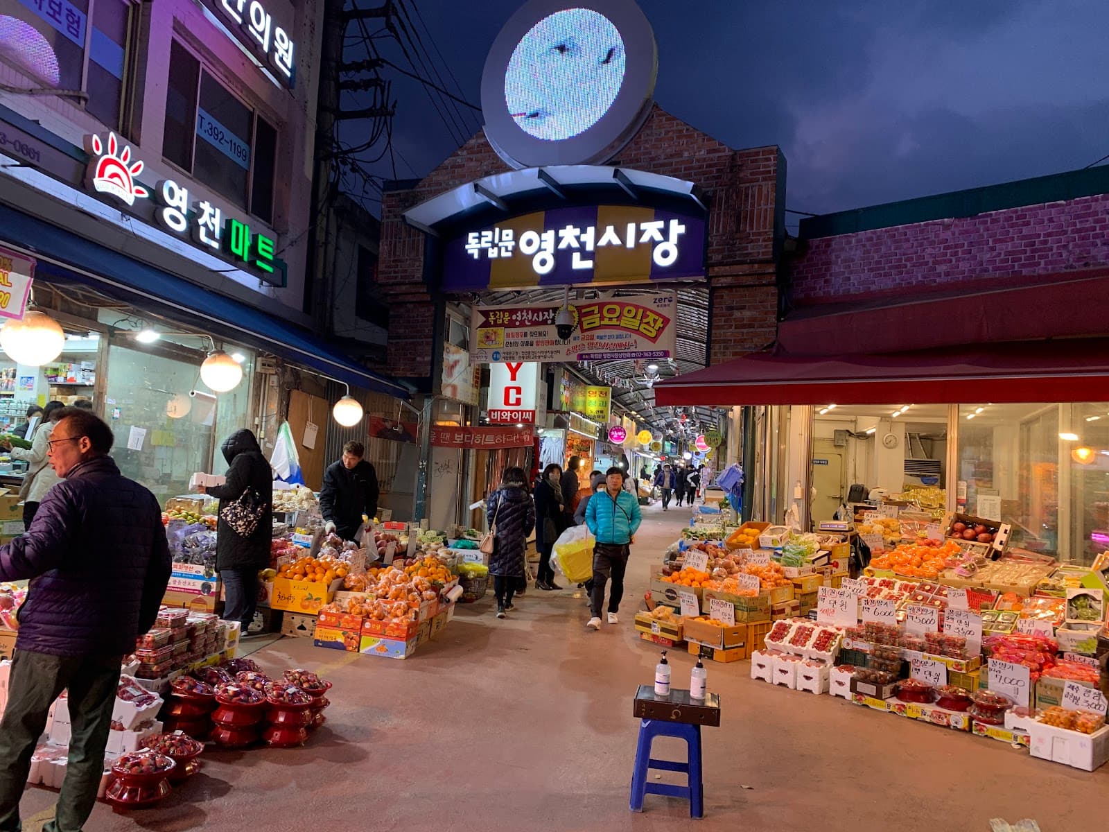 Yeongcheon Traditional Market - Image 1