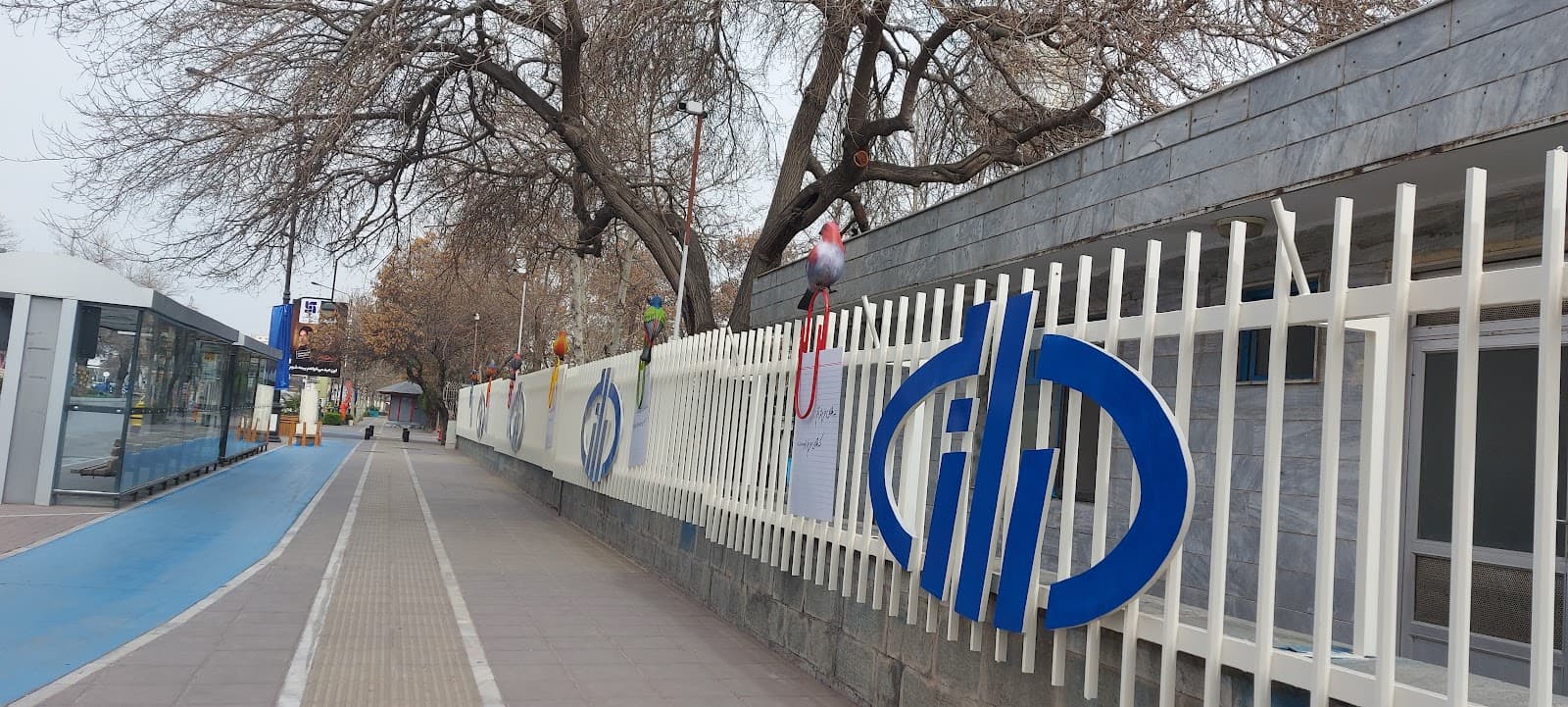 Ahmadabad Street - Image 1