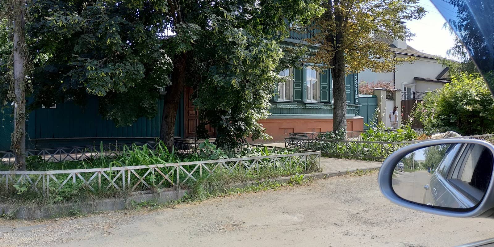 Preserved Period Atmosphere