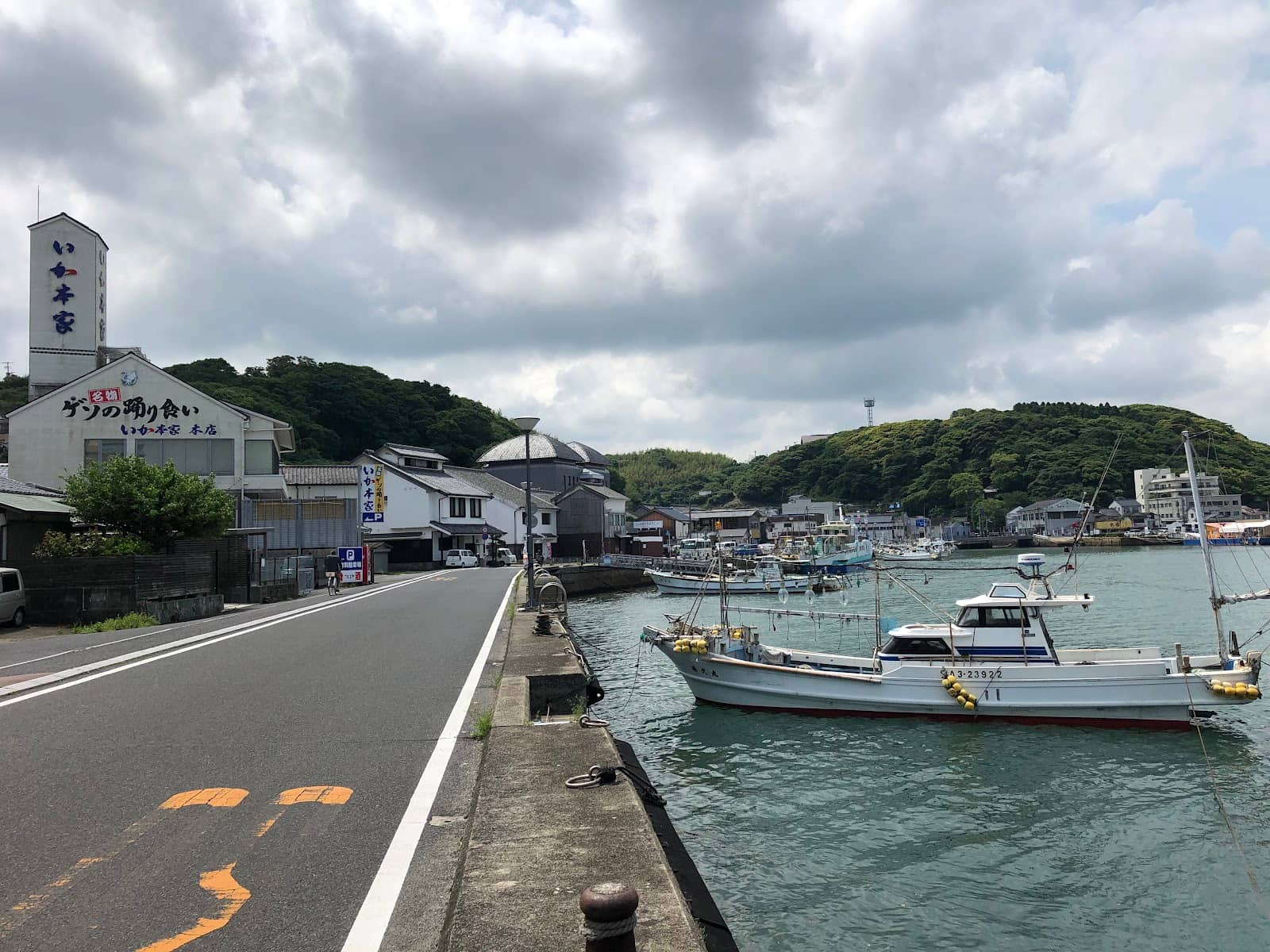 Yobuko Morning Market