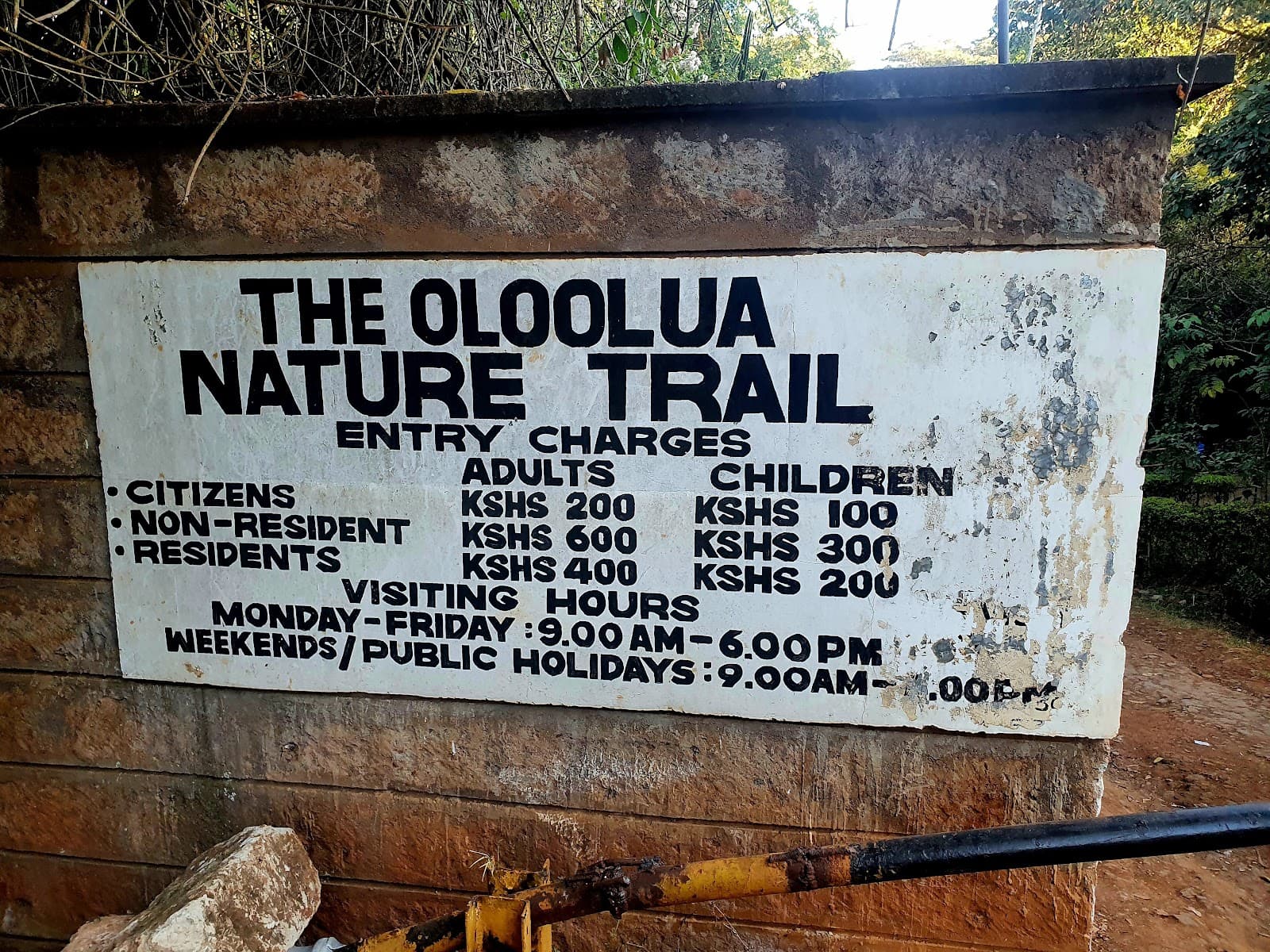 Oloolua Nature Trail - Image 1