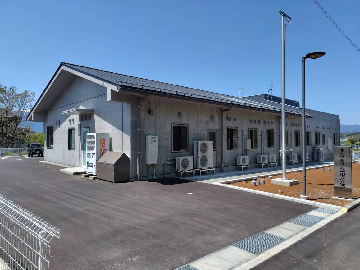 New Office Building