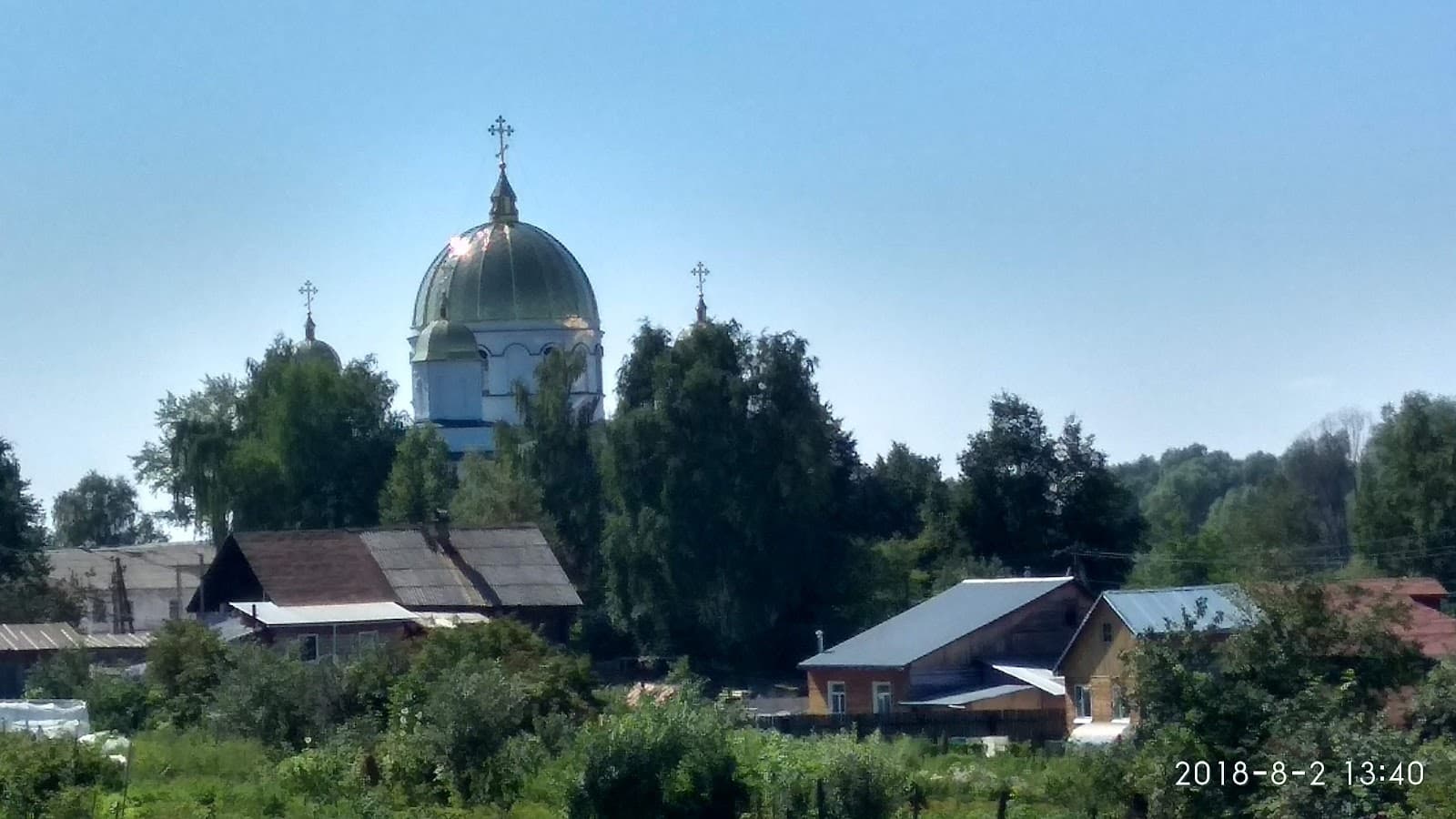 Galich Russia - Image 1