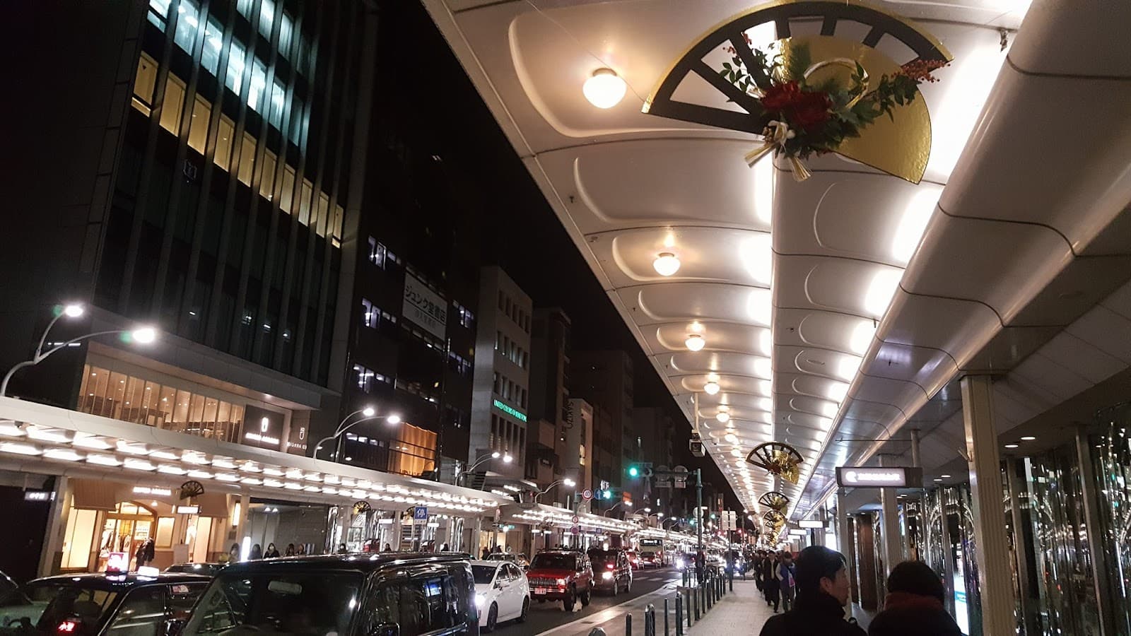 Shijo-Kawaramachi Kyoto - Image 1