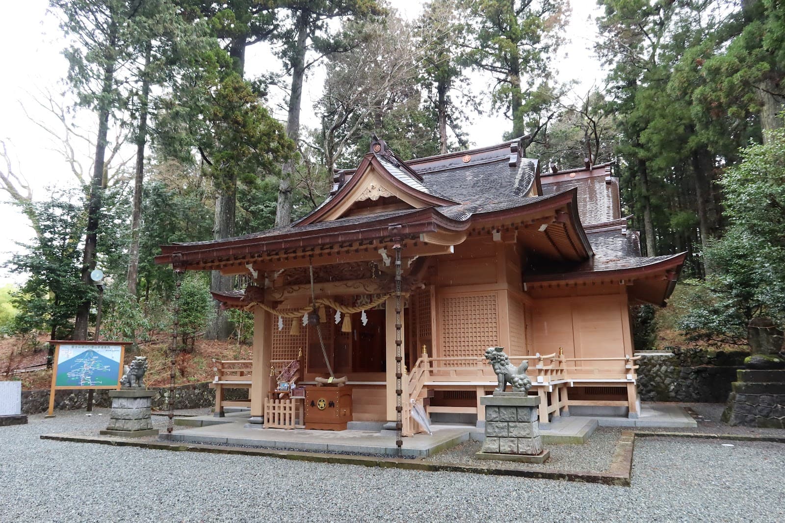 Suyama Sengen Shrine - Image 1