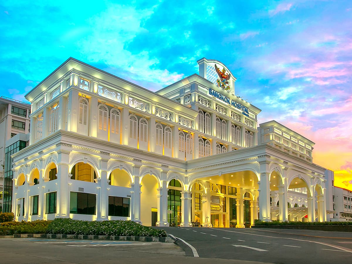 Phuket International Hospital - Image 1