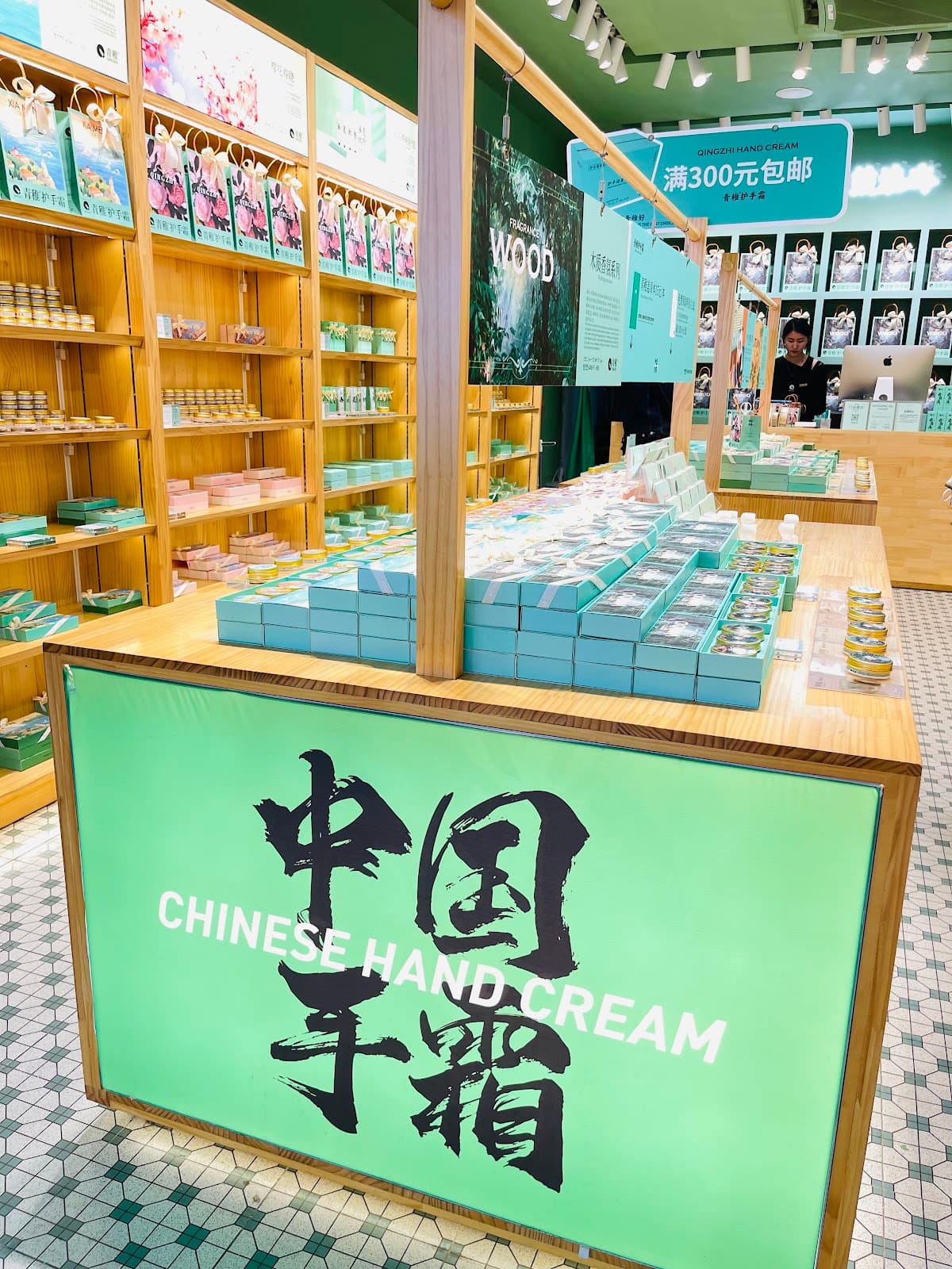 Longtou Road Commercial Street - Image 1